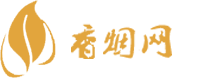 香烟口粮越代
